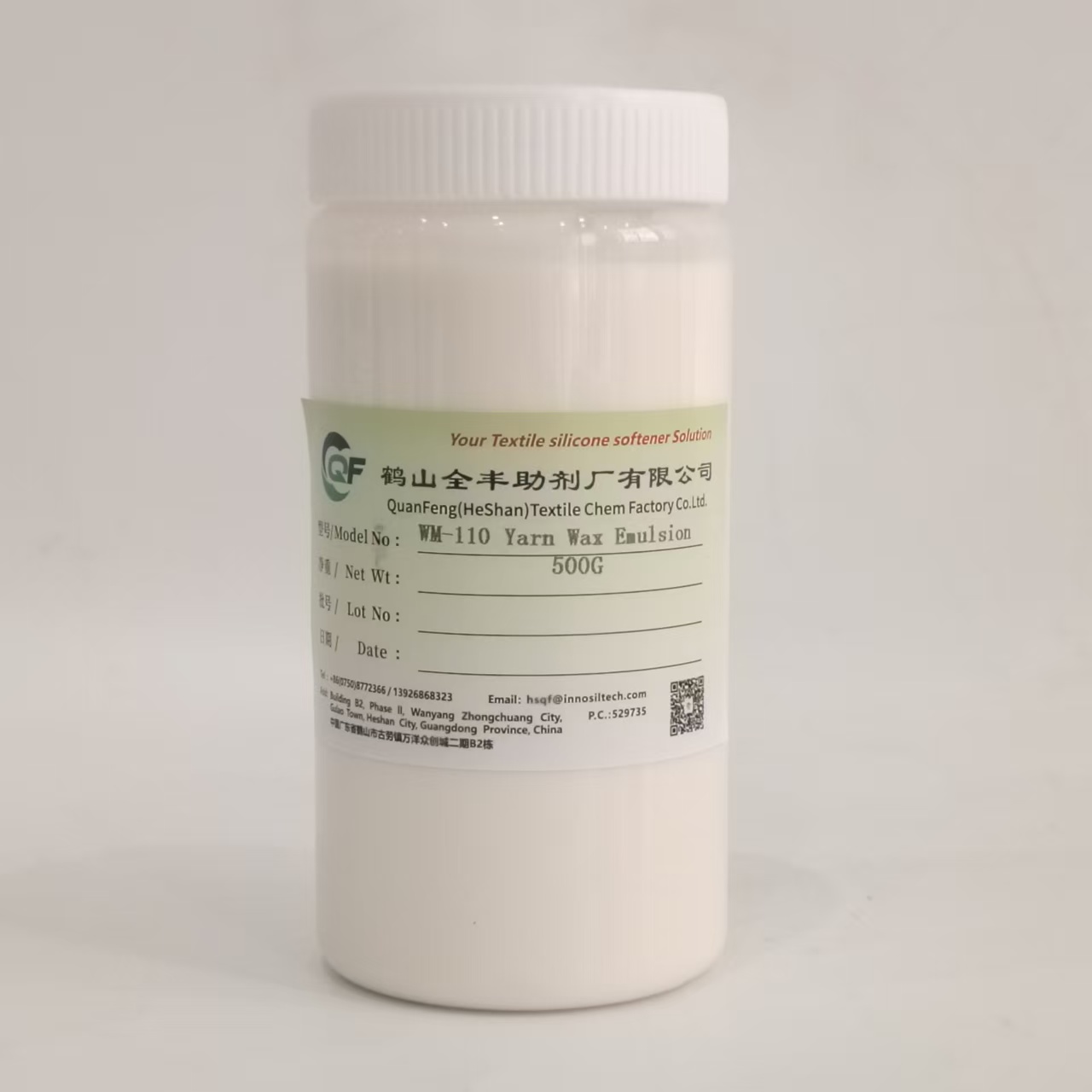 QuangFeng WM-110 - Yarn Wax Emulsion Smooth surface with soft touch ,direct sale to factory