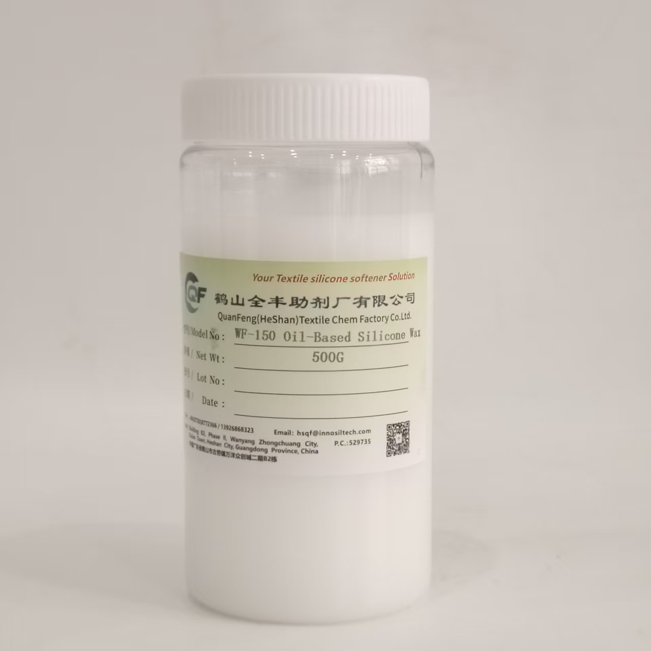 QuangFeng WF-150 - Oil-based Silicone Wax for Polyester & cotton, Direct Sale To Factory