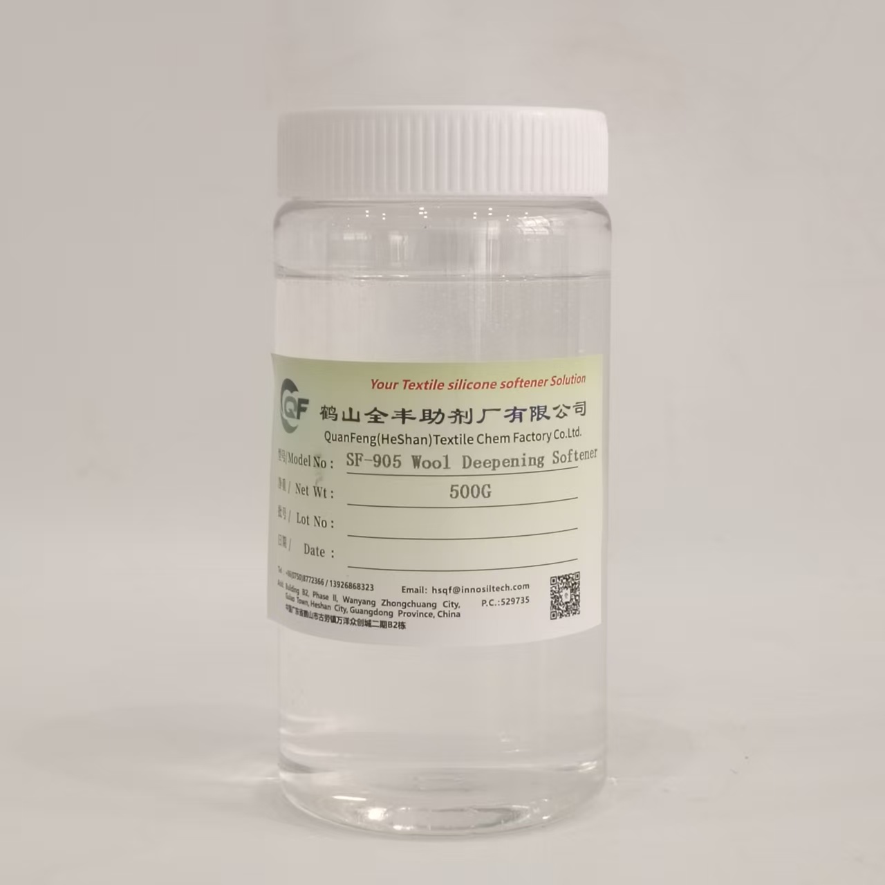 QuanFeng SF-905 - Wool Deepening Silicone Oil for Wool, cotton & polycotton