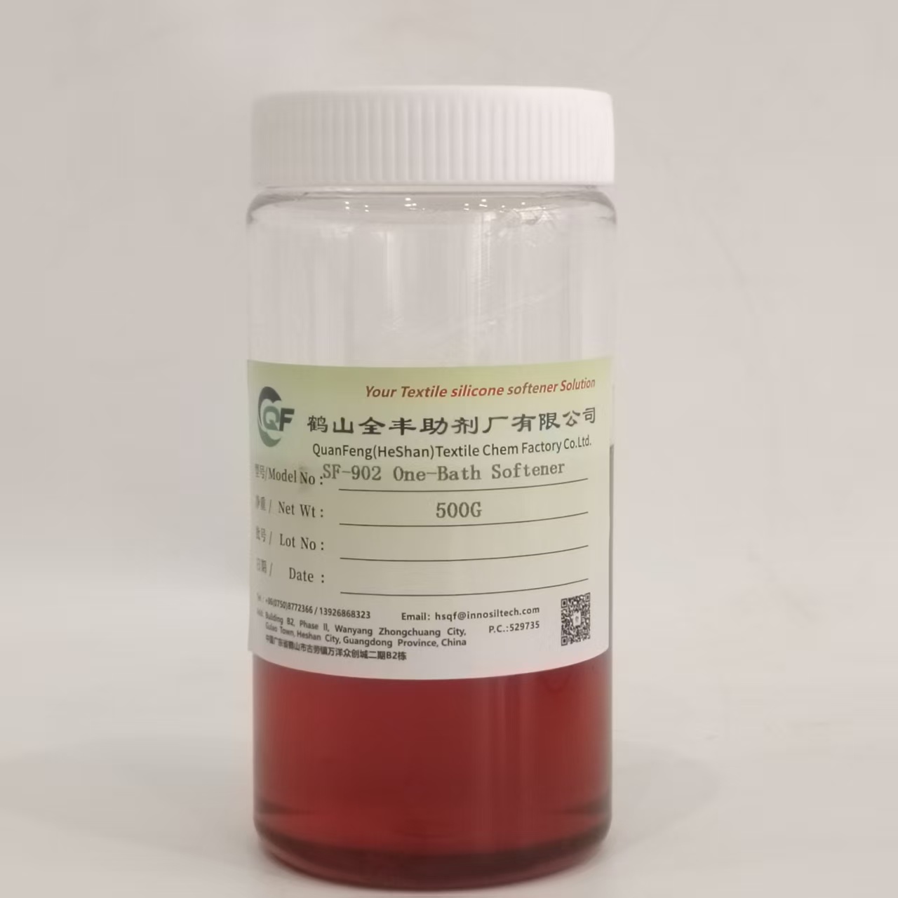 QuangFeng SF-902 - Bathing Fabric Softener direct sale to factory