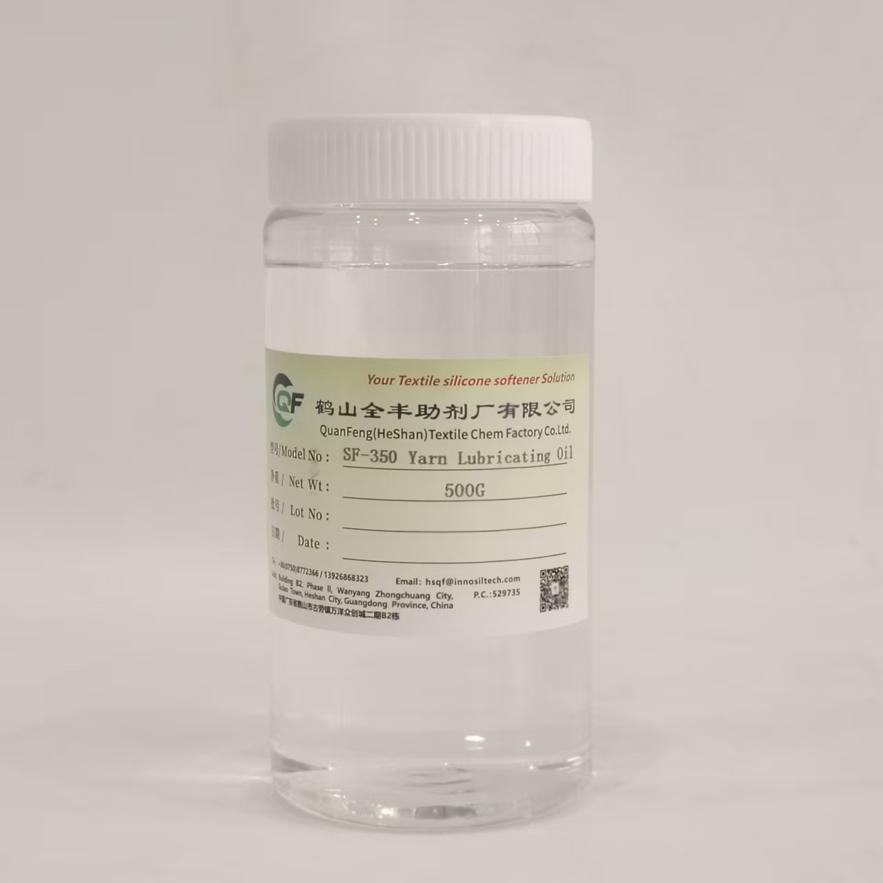 QuangFeng SF-350 - Yarn Lubricating Oil Emulsion Manufacturer Direct Sale