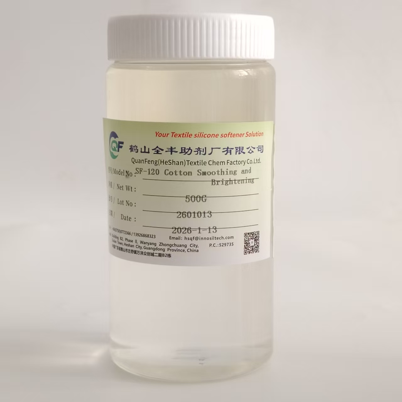 QuangFeng SF-120 - Cotton Silicone Oil for textile finishing