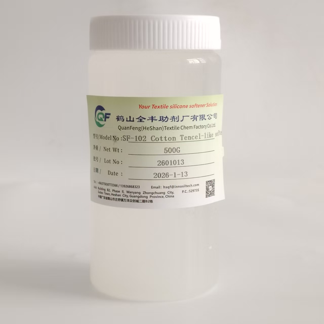 QuangFeng Sf-102 - Cotton Tencel-Like Silicone Emulsion