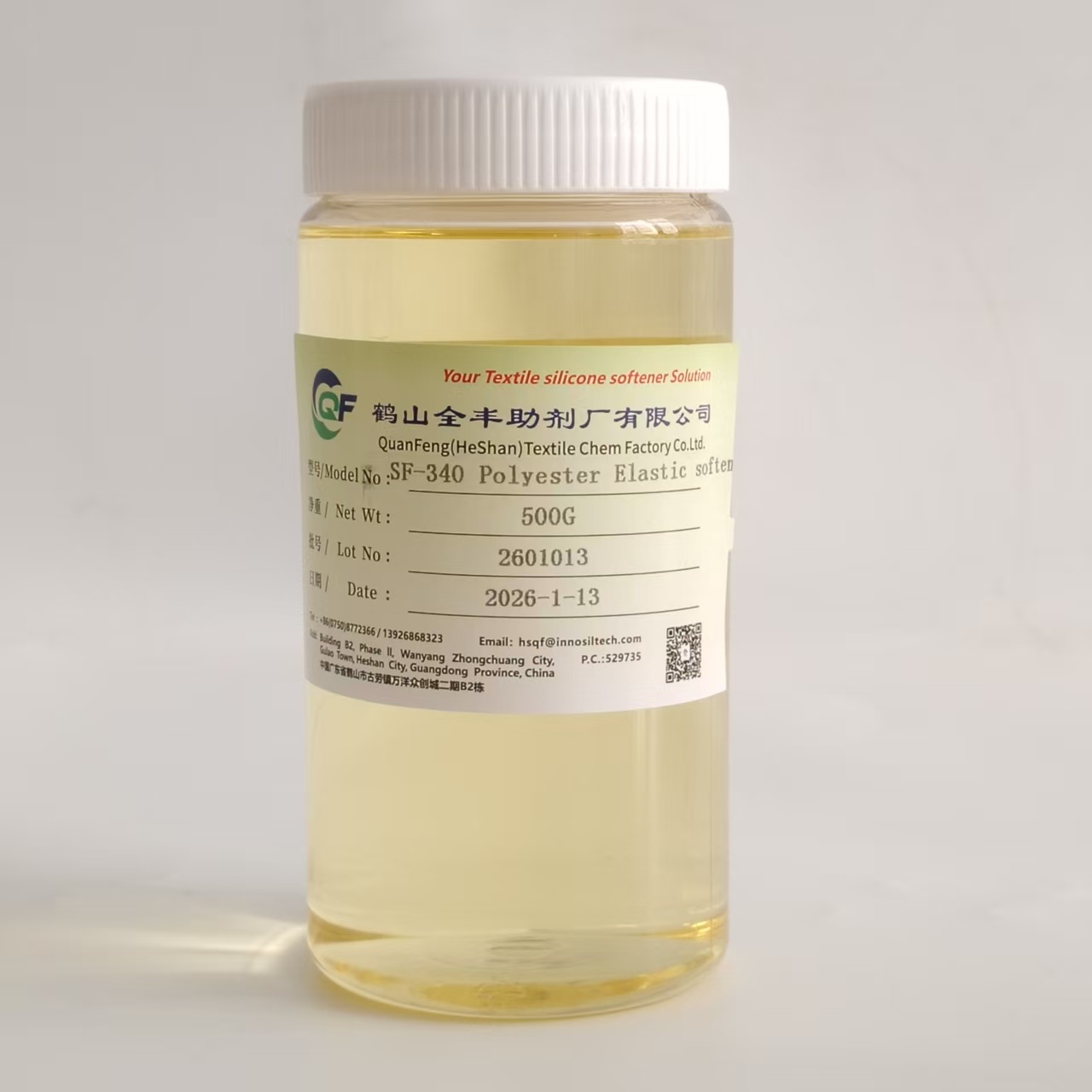QuangFeng SF-340 - Polyester Elastic Softener Emulsion For Textile