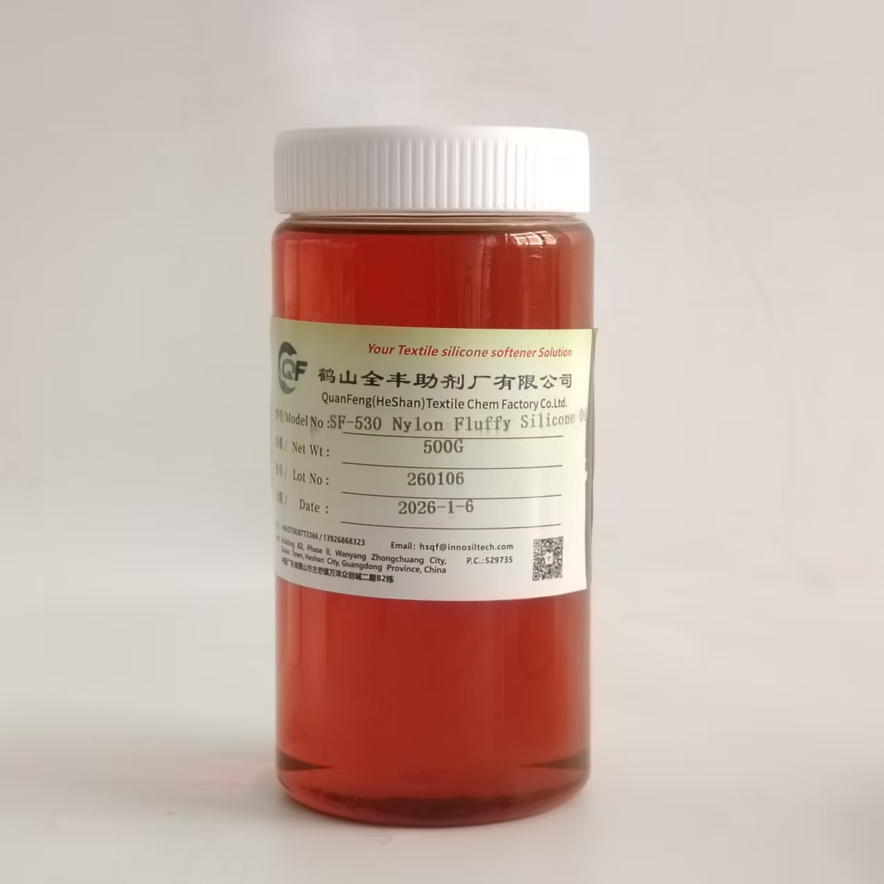 QuangFeng SF-530 - Nylon Fluffy Softener Emulsion For Nylon, Wool, and Wigs