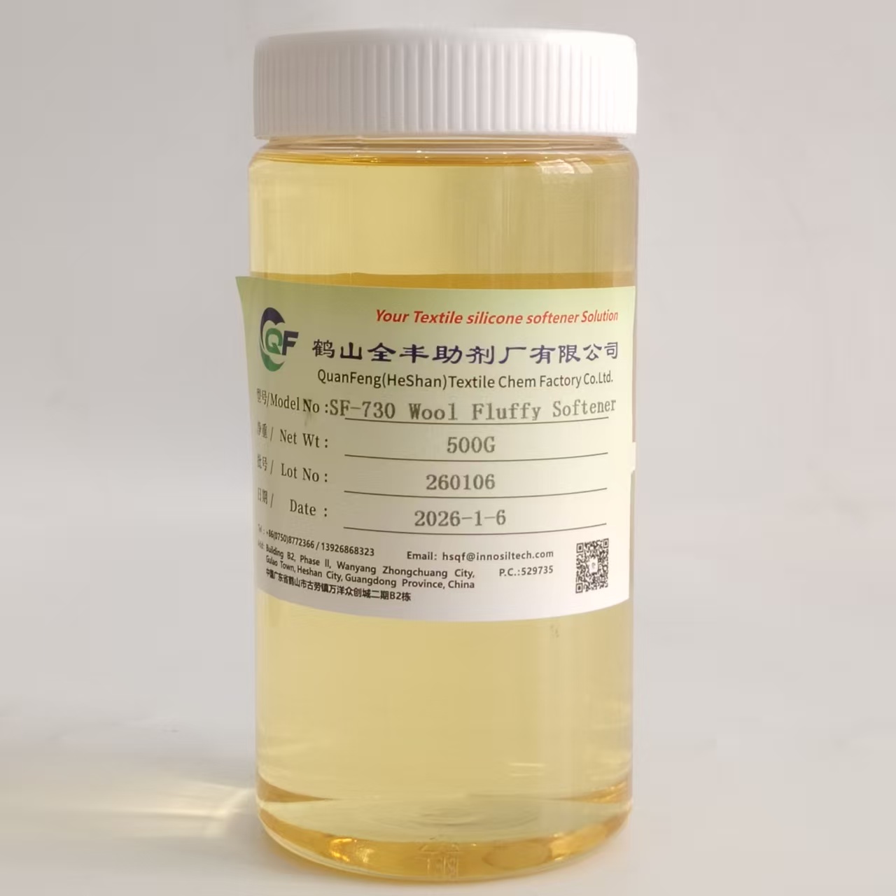 QuangFeng SF-730 -  Wool Fluffy Softener Emulsion For Factory Direct Sale