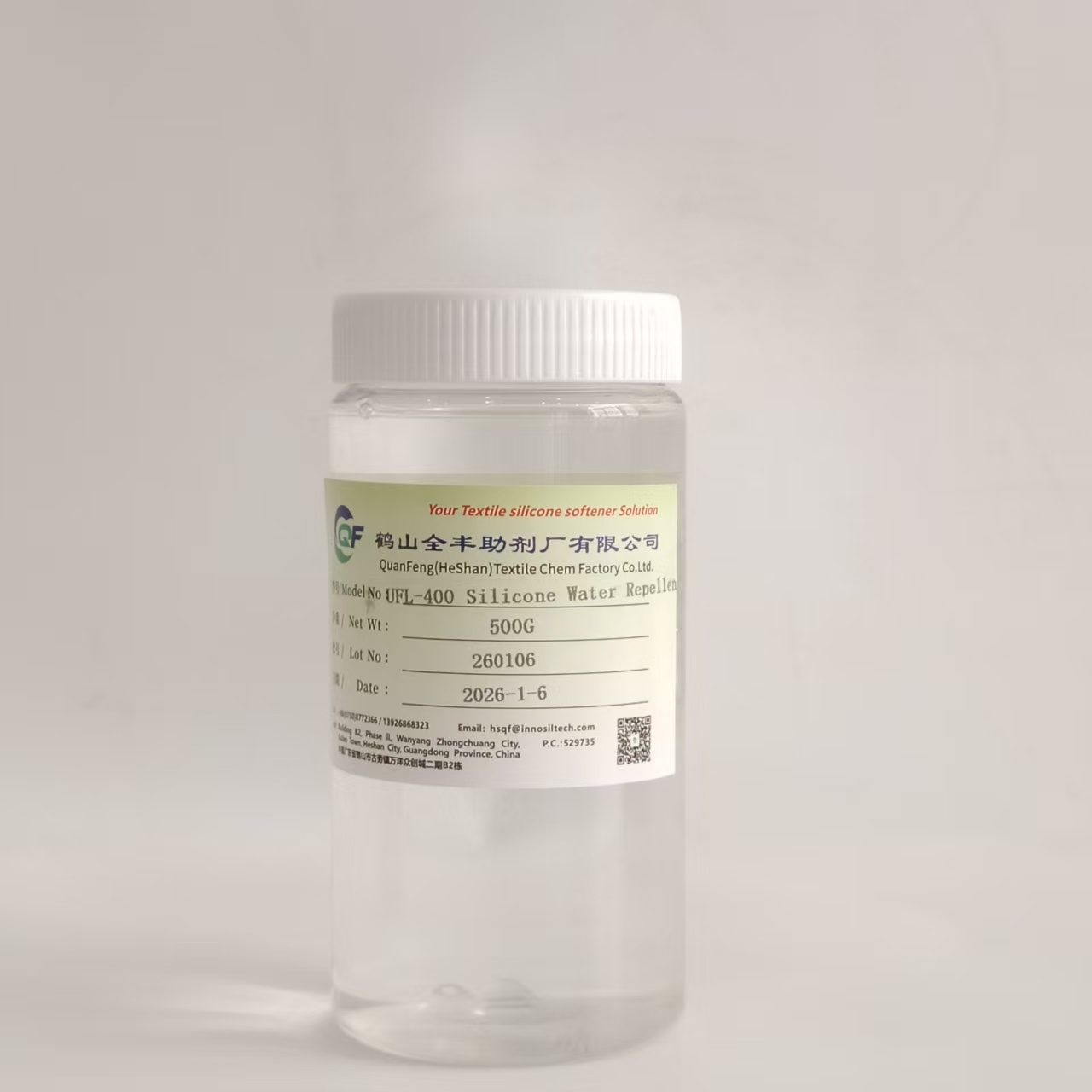 QuangFeng UFL-400 - Silicone Water Repellent Emulsion Polyester And Nylon Fabrics