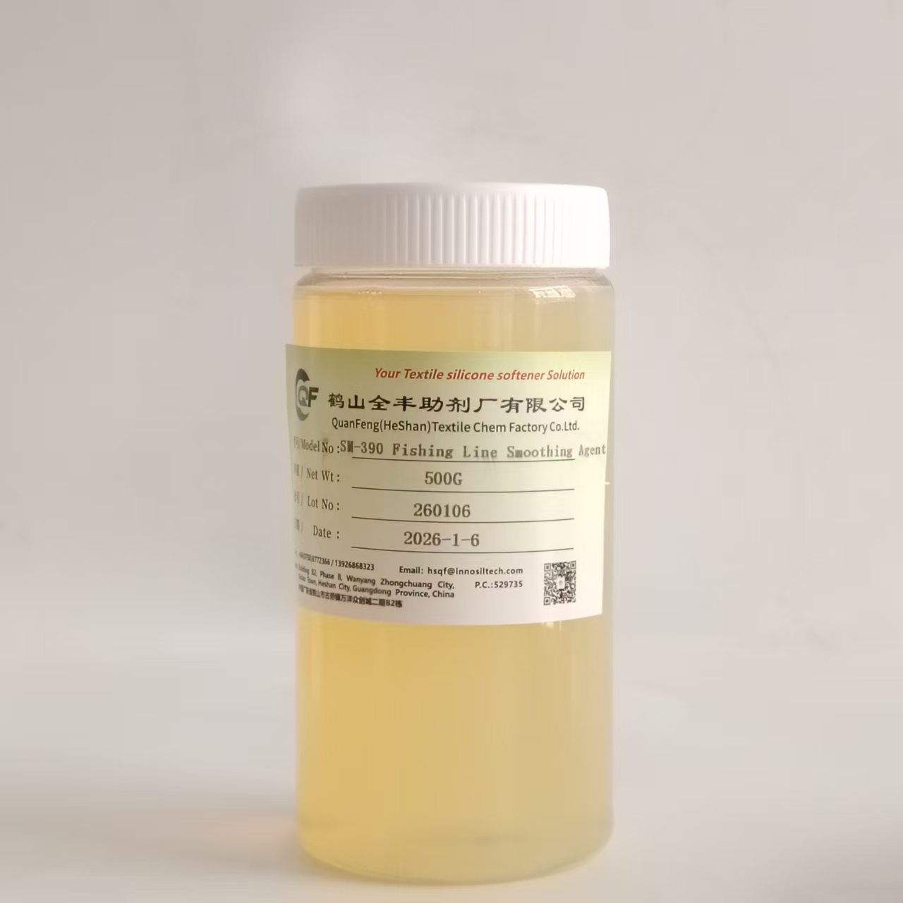 QuanFeng SM-390 - Ternary Copolymerized Smoothing Agent for Nylon and Polyester Fishing Line