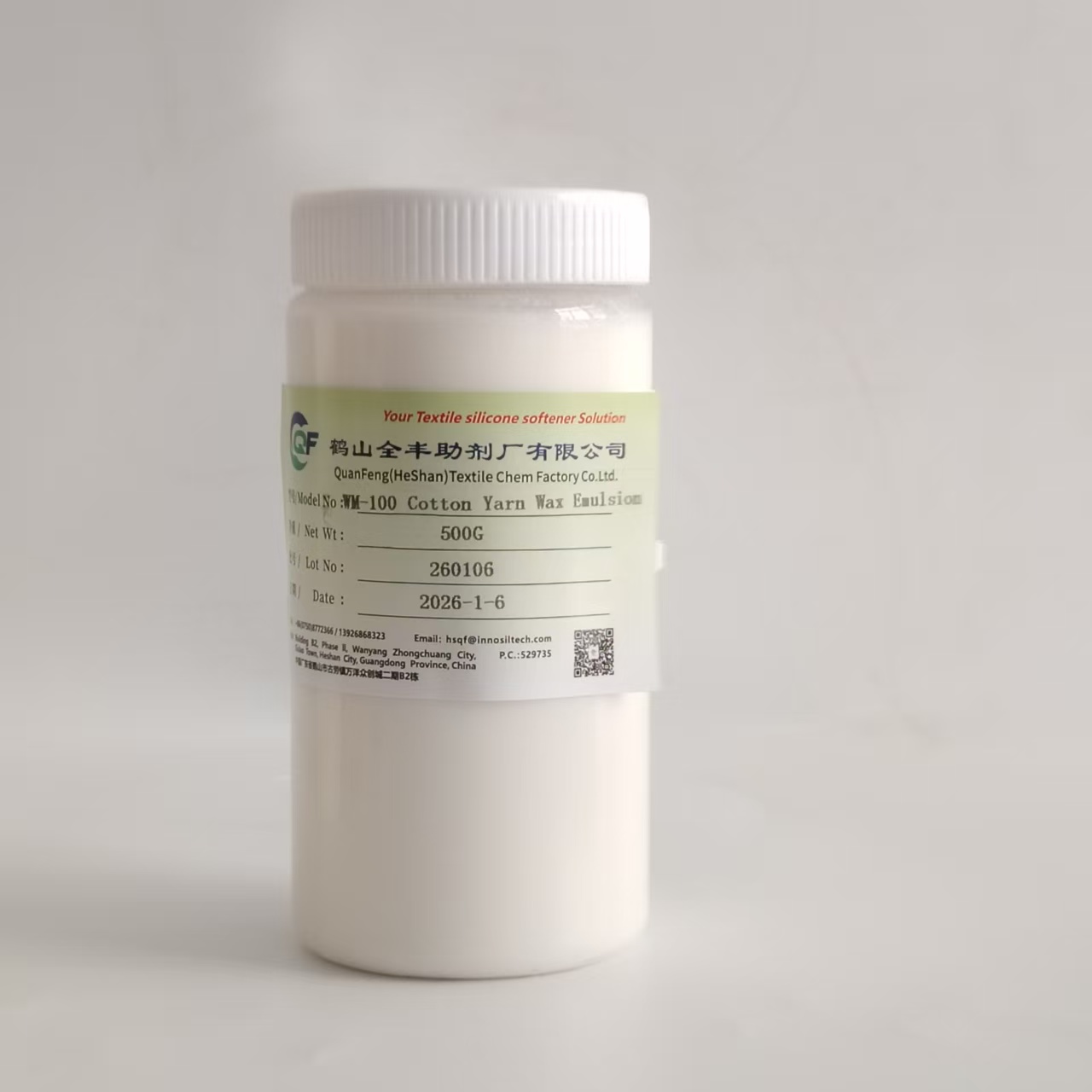 QuanFeng WM-100 - Cotton Yarn Wax Emulsion