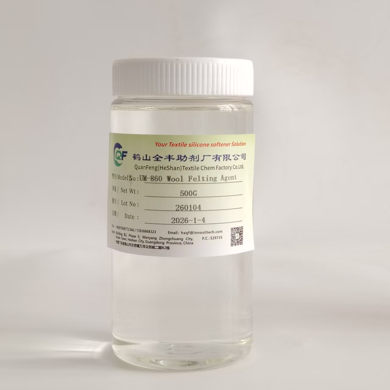 QuanFeng UM-860  - Wool Felting Agent