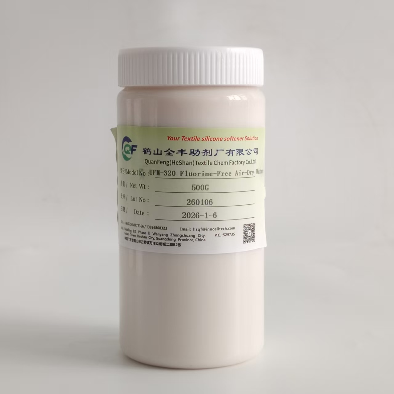 QuanFeng  UFM-320  - Fluorine-Free Air-Dry Waterproofer