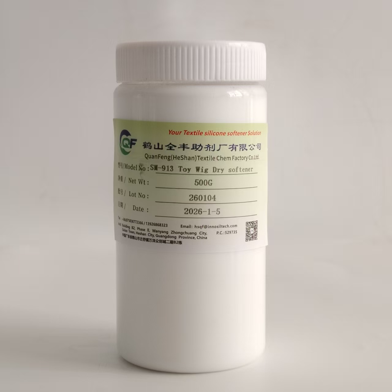 QuanFeng SM-913  - Toy Wig Dry Silicone Oil For Factory Direct Sale