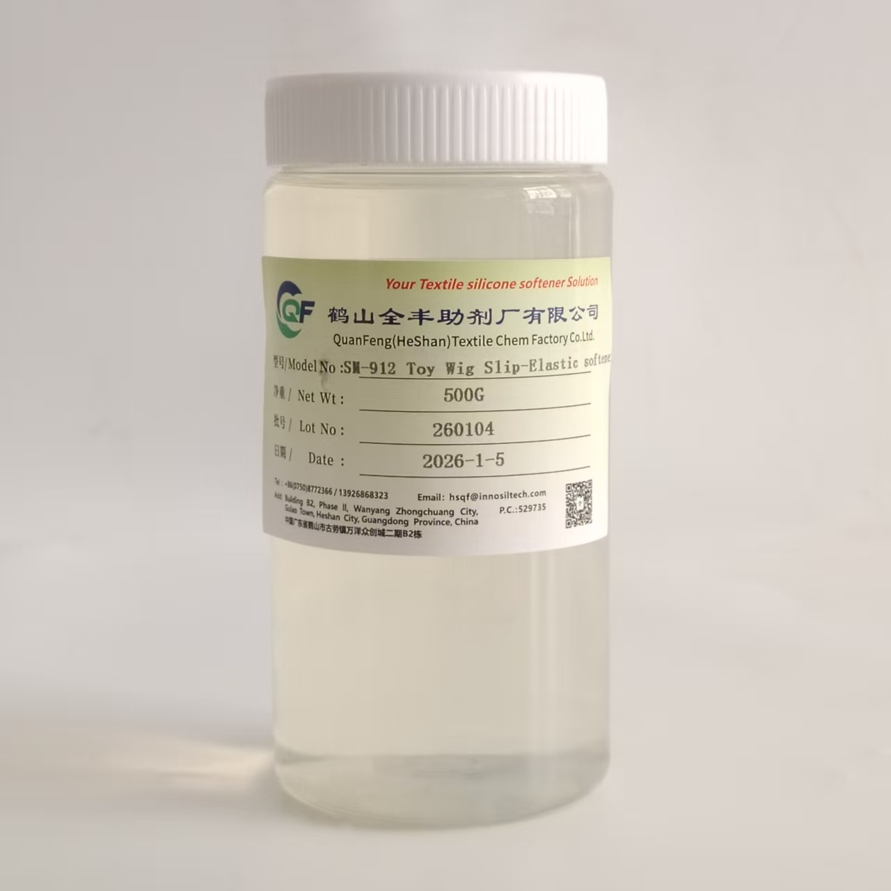 QuanFeng SM-912 - Toy Wig Slip-Elastic Silicone Oil