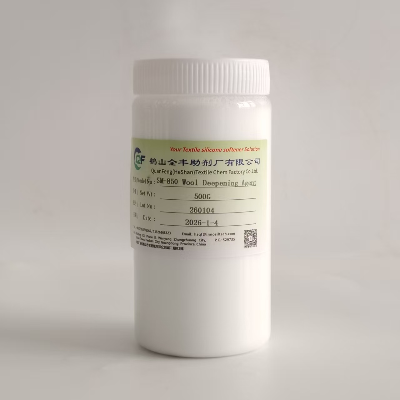 QuanFeng SM-850 - Wool Deepening Agent