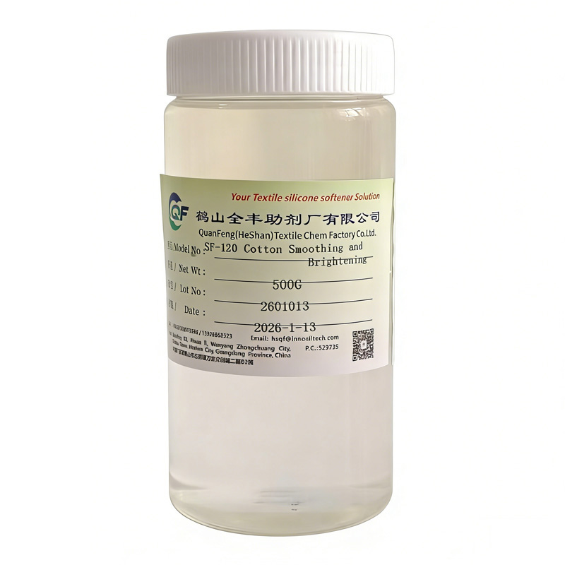 QuanFeng SF-120 - Cotton Silicone Oil for textile finishing