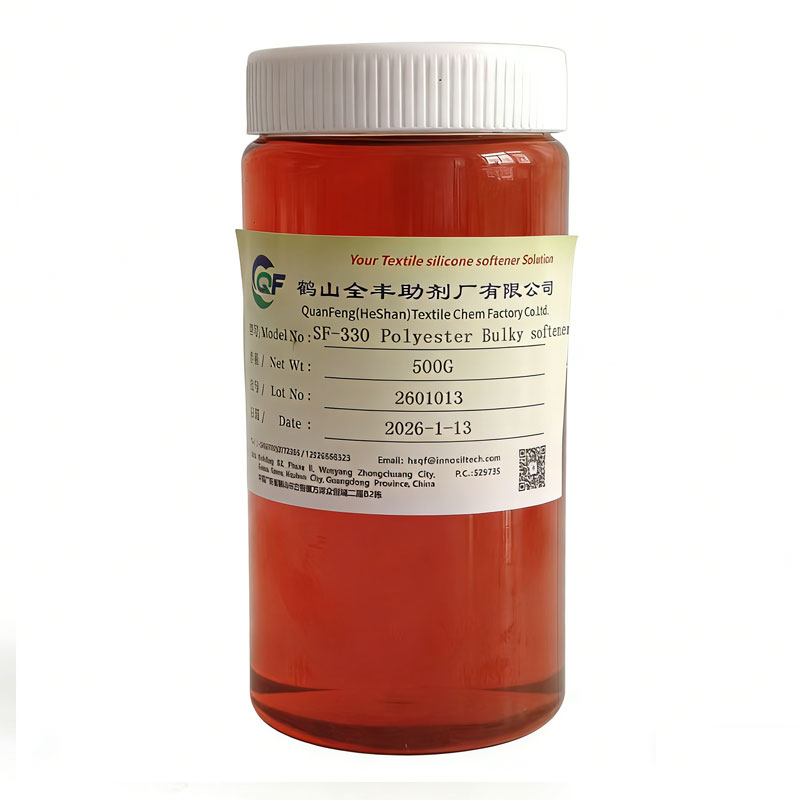 QuanFeng SF-330 - Polyester Bulky Silicone Oil  for Polyester, Cotton, And Wool