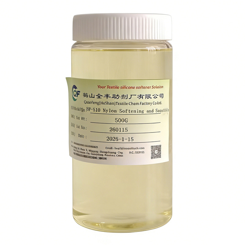 QuanFeng SF-510 - Nylon Softening and Smoothing Silicone Oil for Nylon