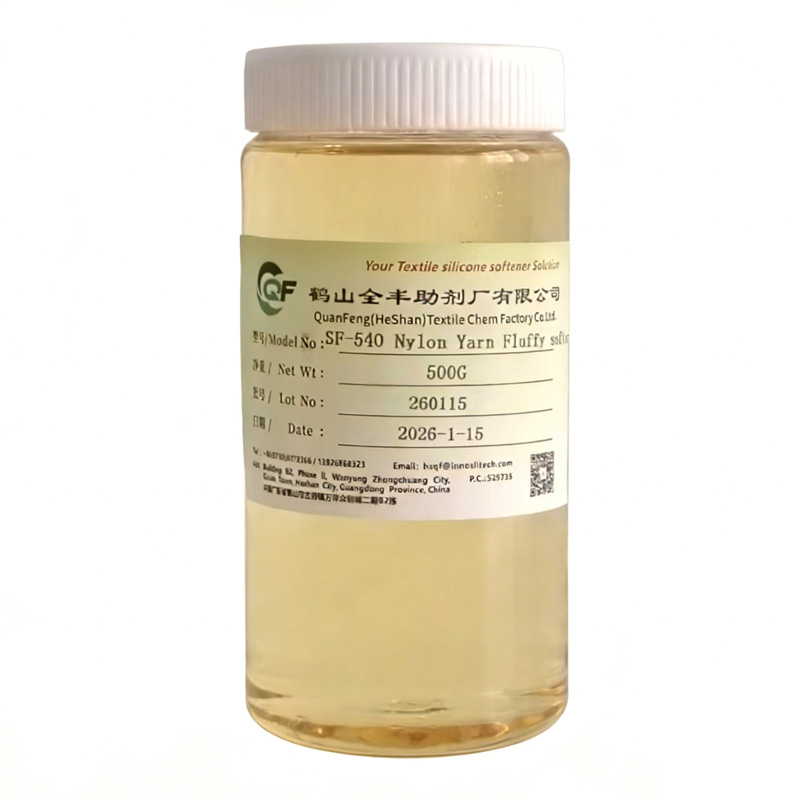 QuanFeng SF-540 - Nylon Yarn Fluffy Silicone Oil for Nylon, Cotton, and Polyester