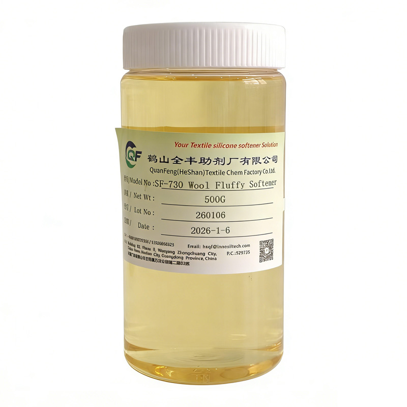 QuanFeng SF-730 - Wool Fluffy Silicone Oil for Wool, Cotton, and Polyester