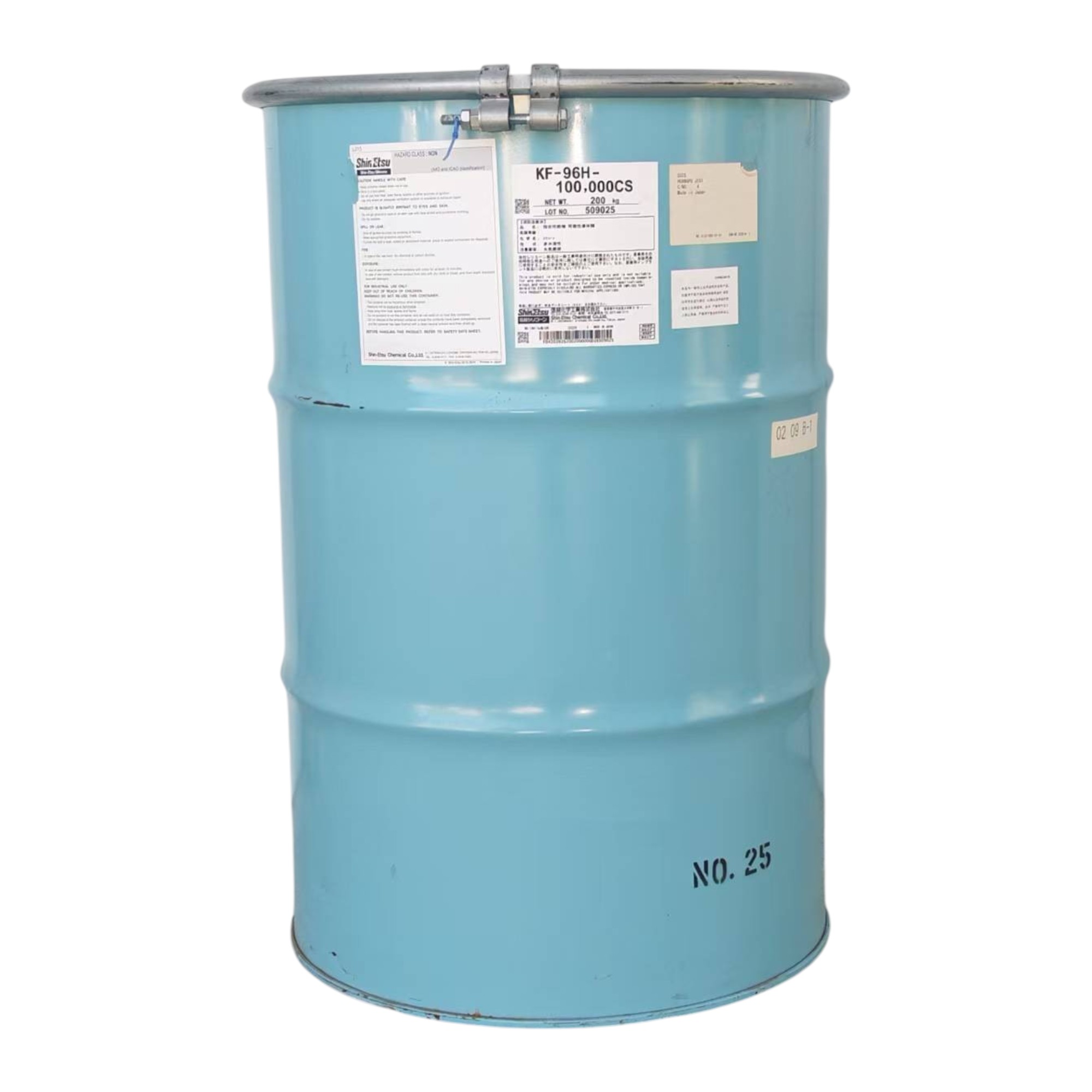ShinEtsu KF-96H-60000cs - PDMS Silicone Oil Main Cosmetic Material for Skincare, Makeup & Lotion