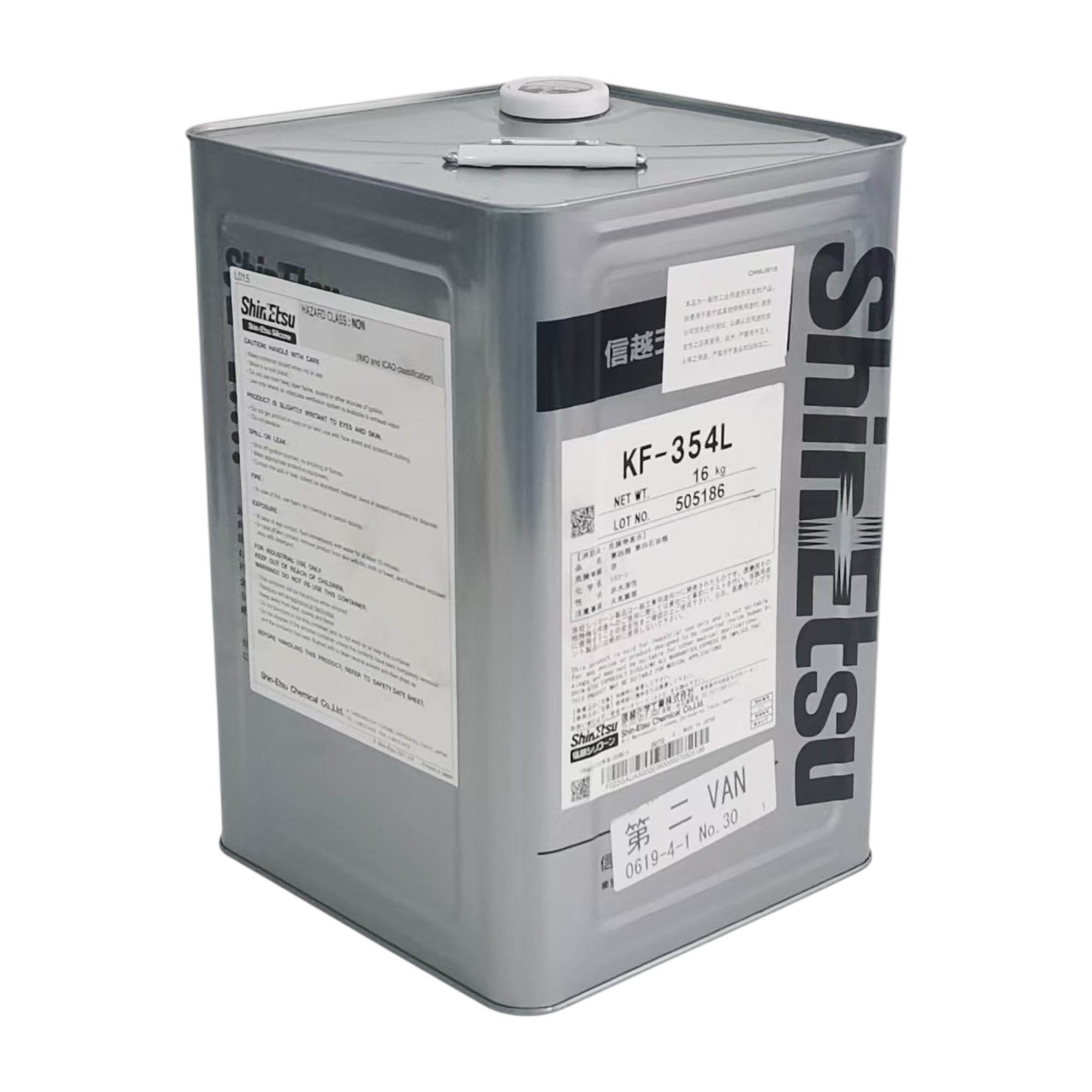 ShinEtsu KF-354L – Polyether-Modified Silicone Fluid for Leveling & Soft-Touch Coatings