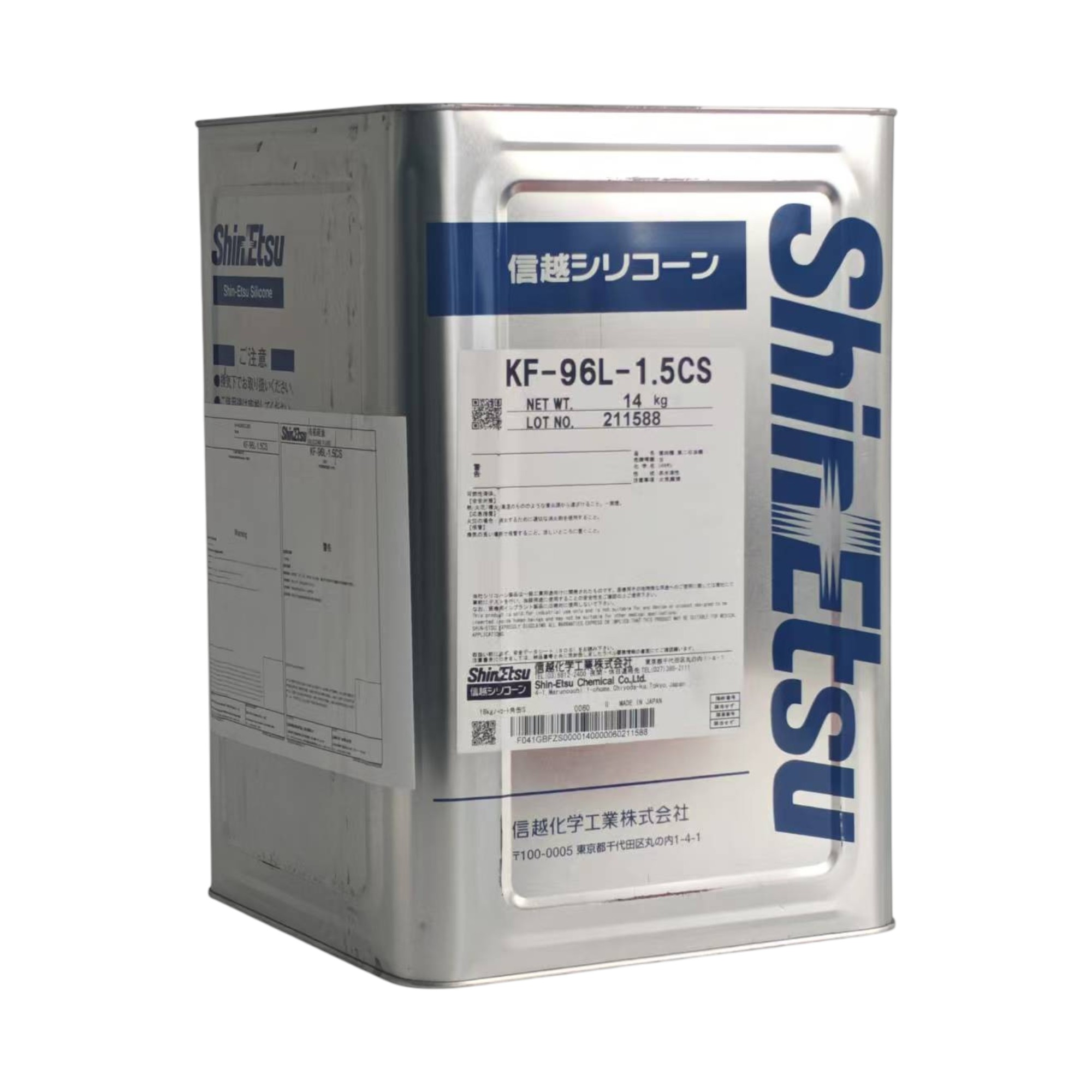 Shinetsu KF-96-1.5cs - Ultra Low Viscosity Silicone Oil Micro Lubricant for Precision Electronics, Pcb And Fine Machinery Industry