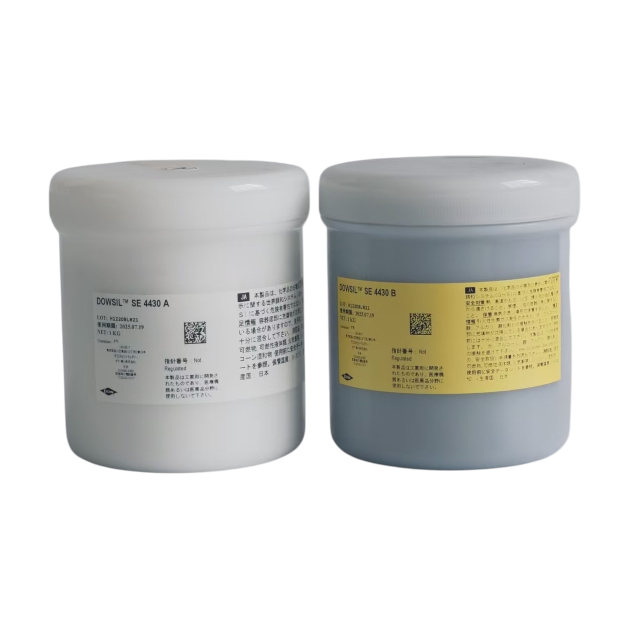 Dowsil SE 4430 A  - Silicone PCB Conformal Coating for Industrial Control, Automotive PCB And Home Appliance Industry