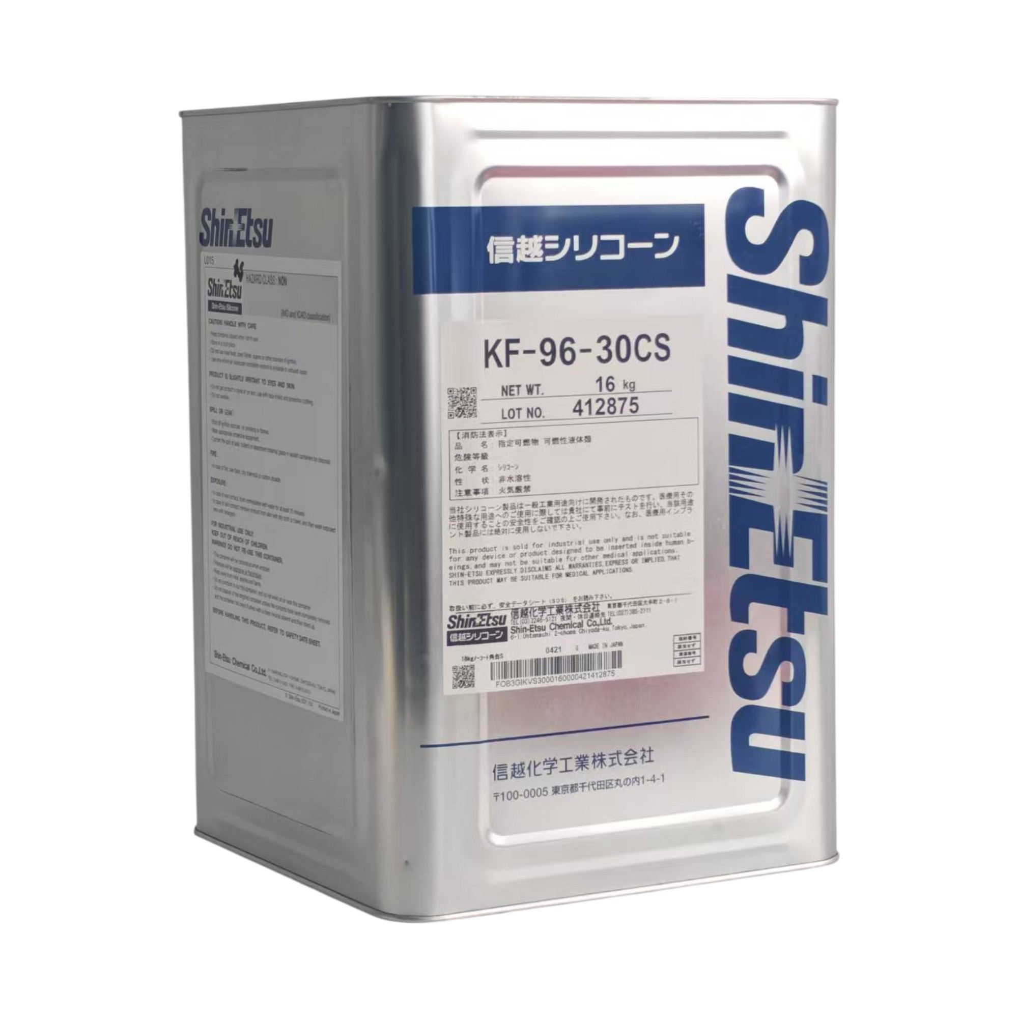 Shinetsu KF-96-30cs - High Temp Silicone Oil Mold Release Fluid for Electronics and Plastic Molding