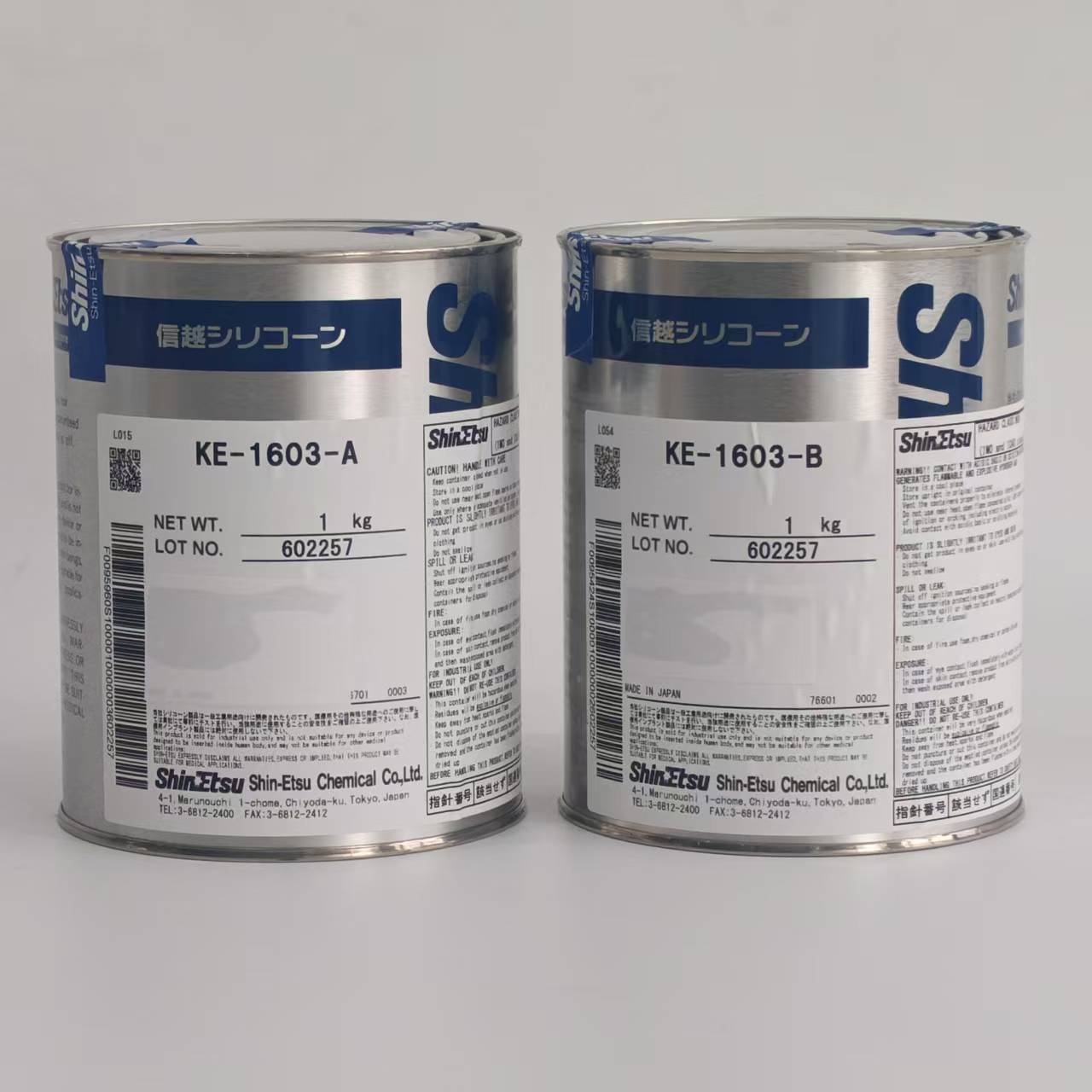 ShinEtsu KE-1603 A&B - Two-Component Addition Cure RTV Silicone Rubber for High-Definition Clear Mold Making