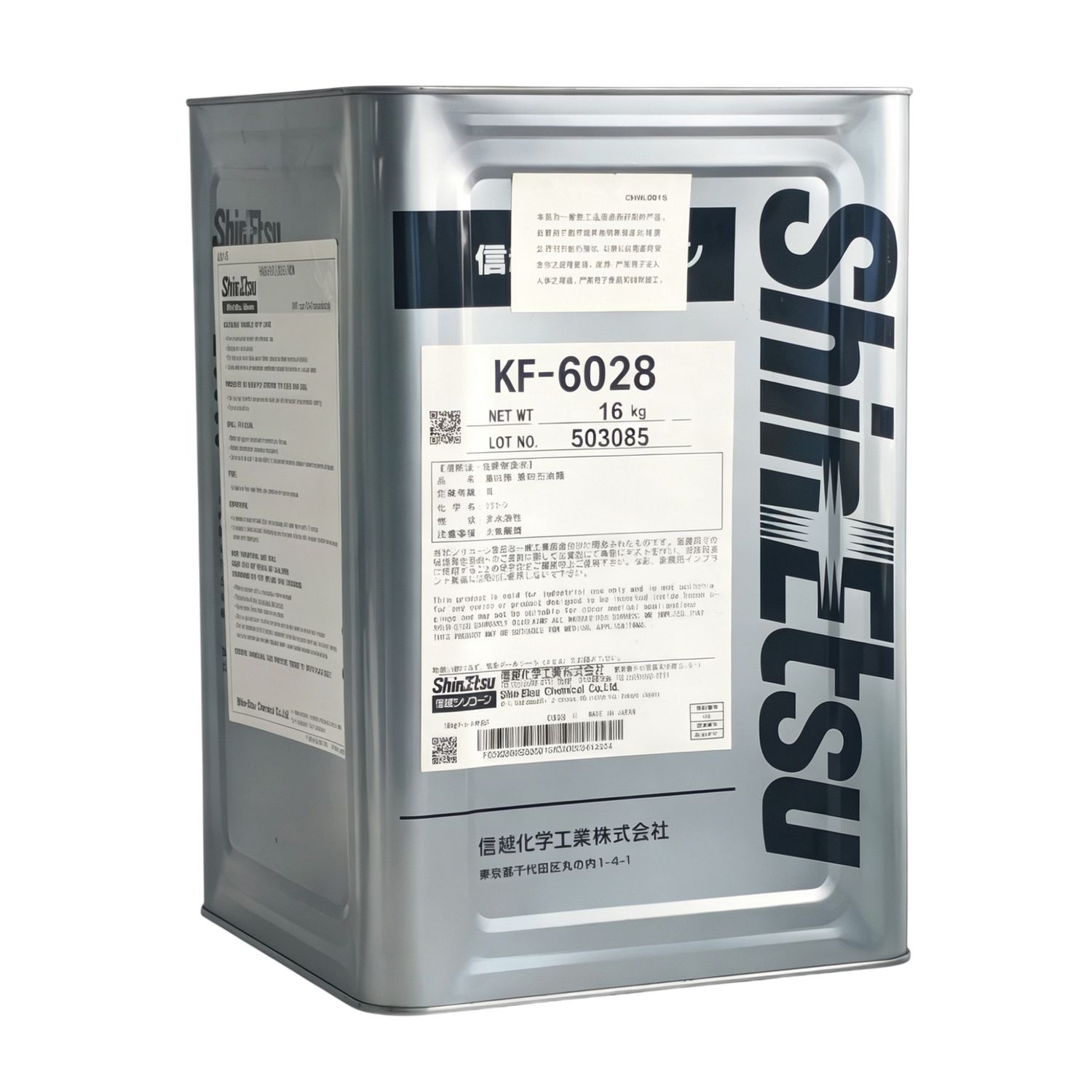 ShinEtsu KF‑6028 – Methyl Phenyl Silicone Fluid, High Thermal Stability Grade for Protective Coatings, Heat Transfer, and Specialty Lubrication