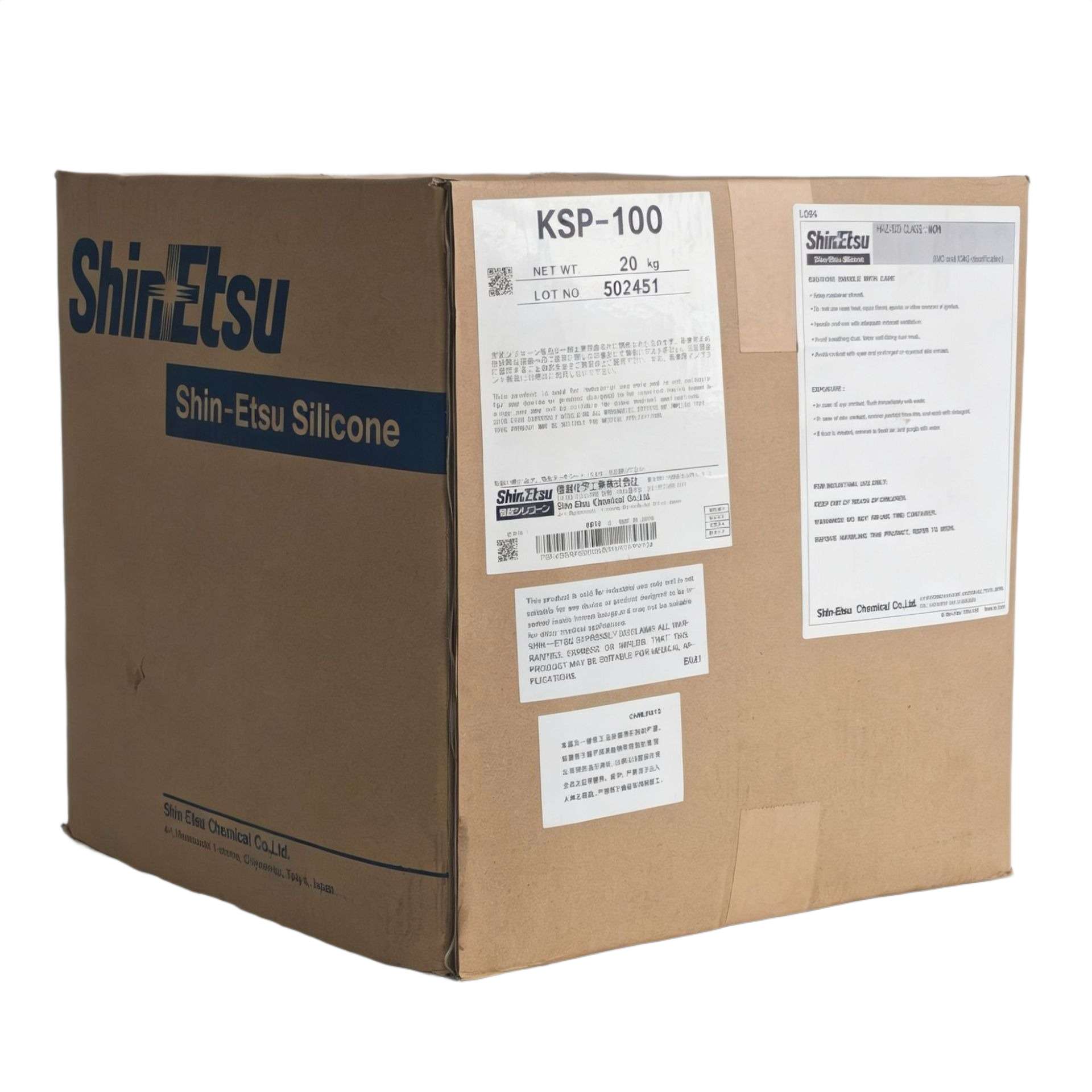 ShinEtsu KSP‑100 – Silicone Powder for Cosmetics and Personal Care, Providing Silky Texture, Oil Absorption, and Enhanced Sensory Performance