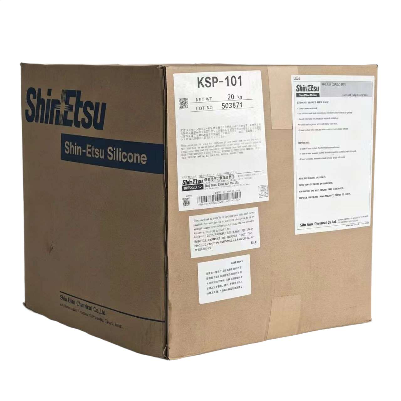 ShinEtsu KSP-101 - Crosslinked Polymethylsilsesquioxane Spherical Silicone Powder (5µm)