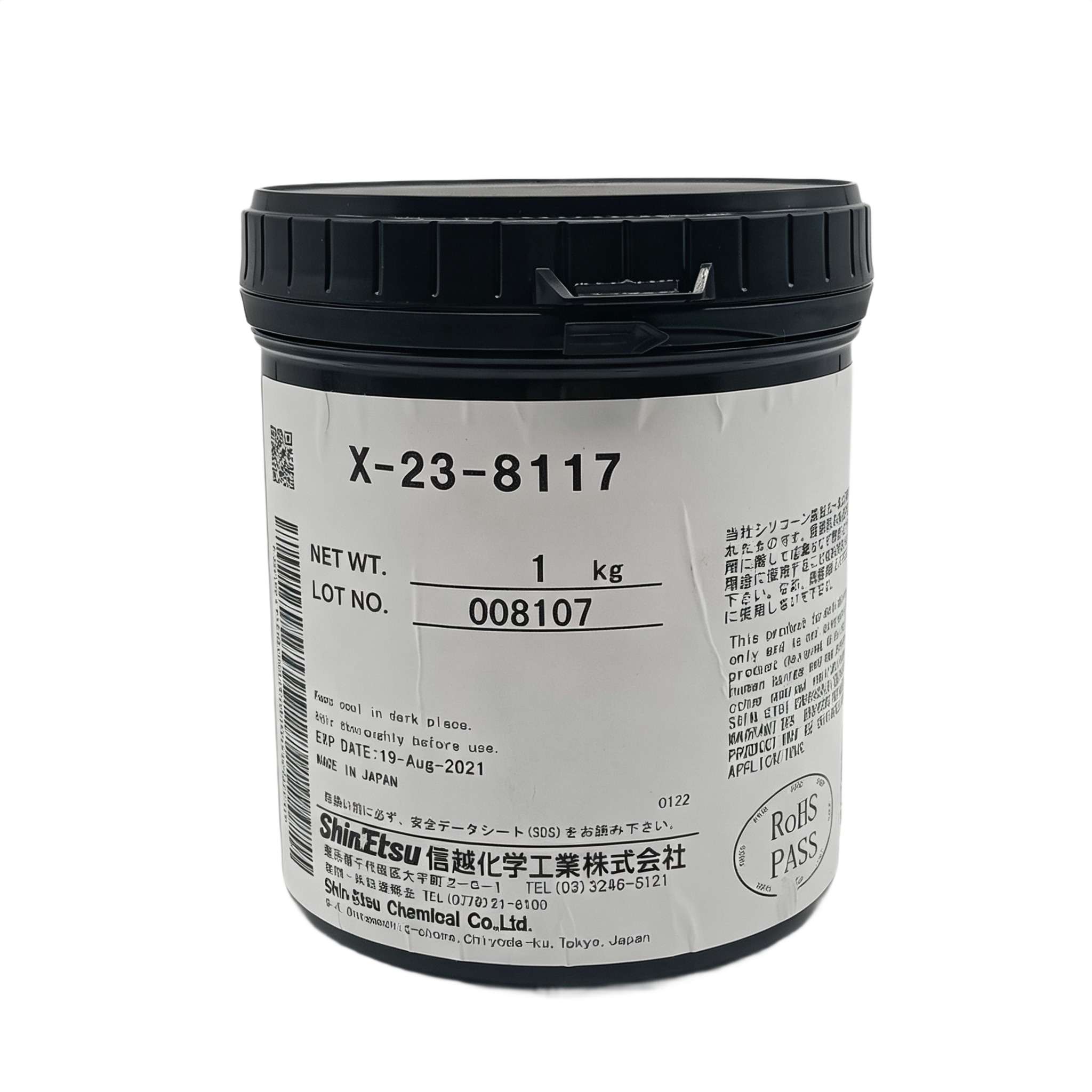 ShinEtsu X-23-8117 - High-Temperature Fluorinated Silicone Grease for Bearings & Motors