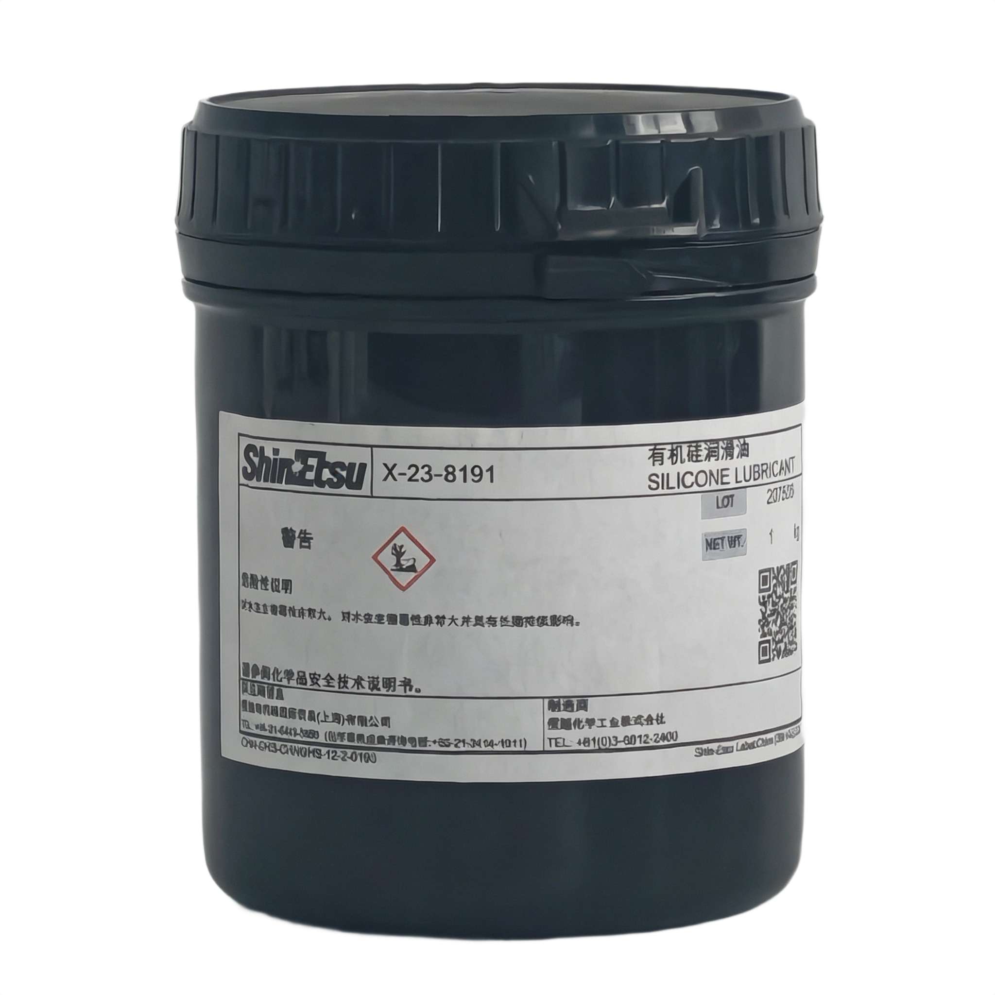 ShinEtsu X-23-8191 - Low-Temperature Resistant Fluorinated Silicone Grease for Bearings