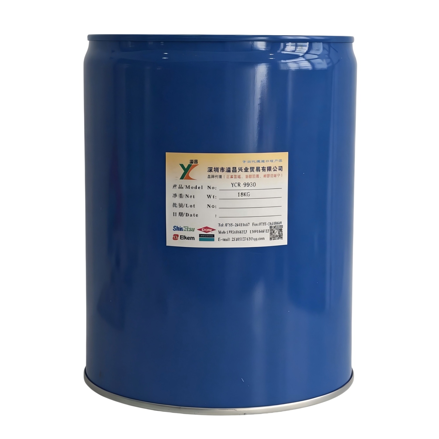 QuanFeng YCR 9930 - Inorganic Ceramic Composite Coating High Temp Protection For Stainless Steel And Metal