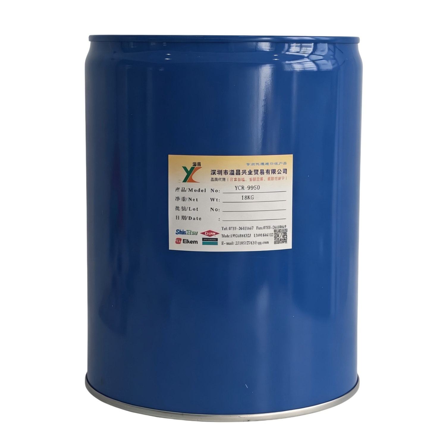 YCR-9950 - Room Temperature Fast Cure Polysilazane Coating
