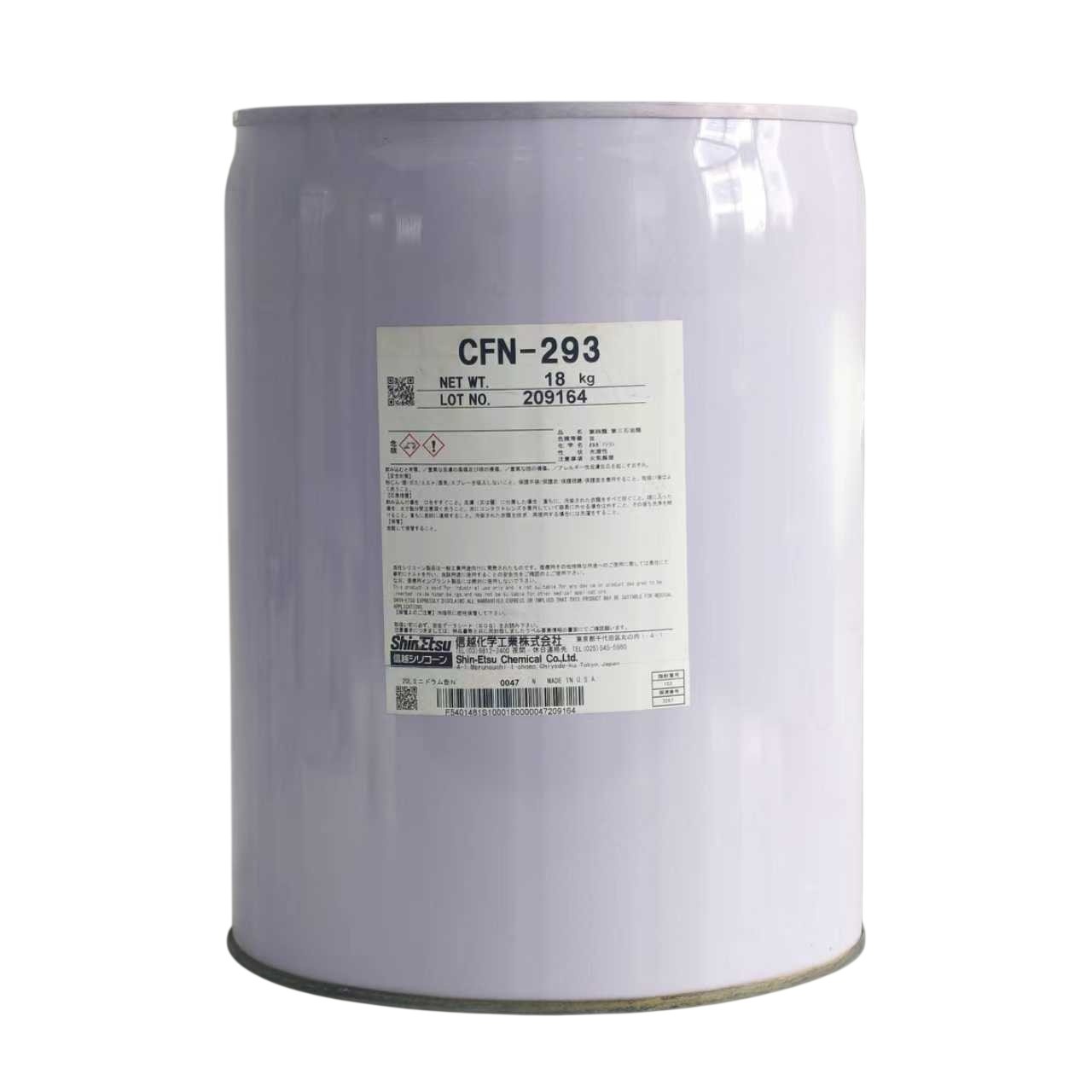 ShinEtsu CFN-293 (KBE-293) - Aminosilane Coupling Agent for Nylon Epoxy Phenolic Melamine Adhesives & Sealants