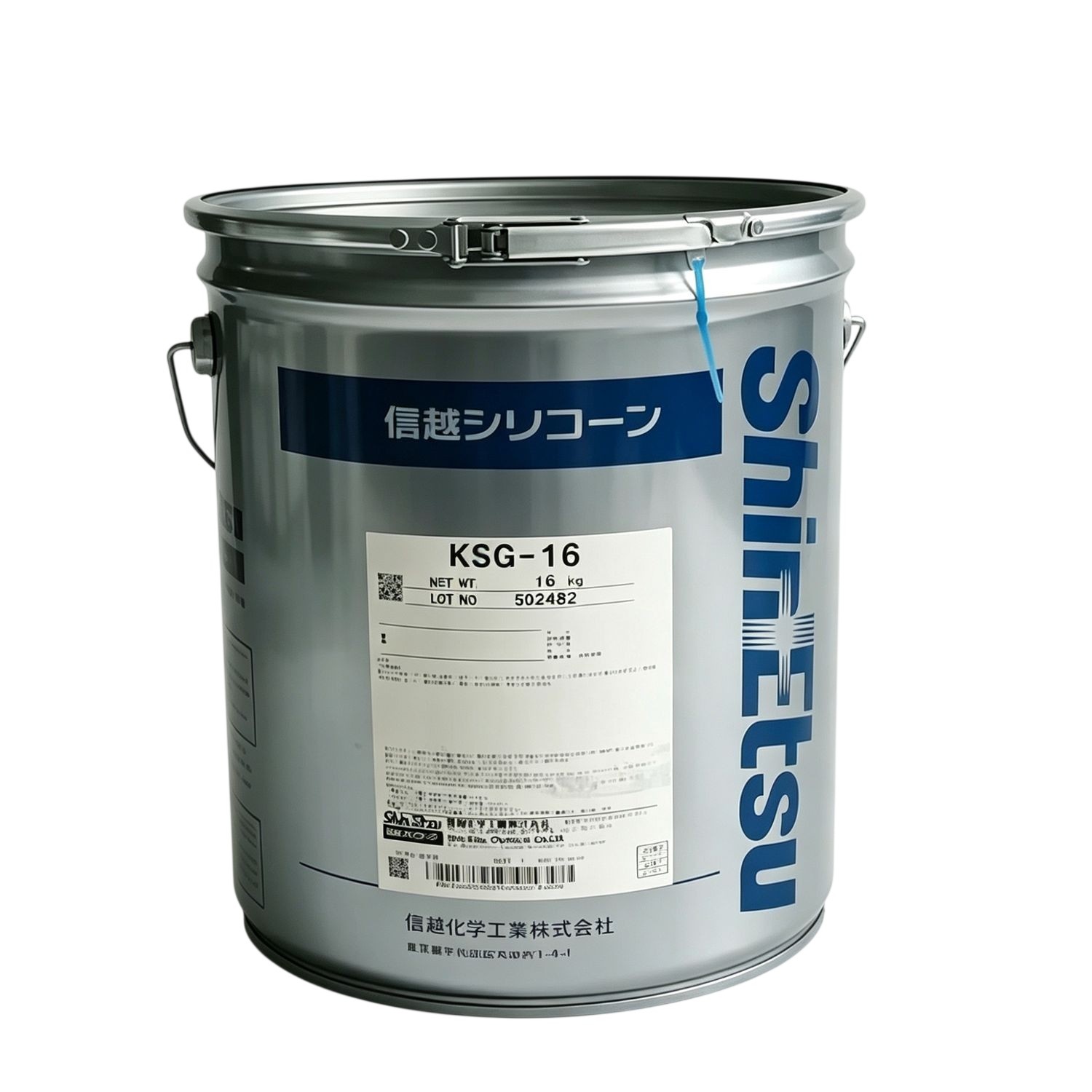 Shinetsu KSG-16 - Dimethicone Crosspolymer Silicone Gel for Skin Care Primer & Color Cosmetic Base Raw Material