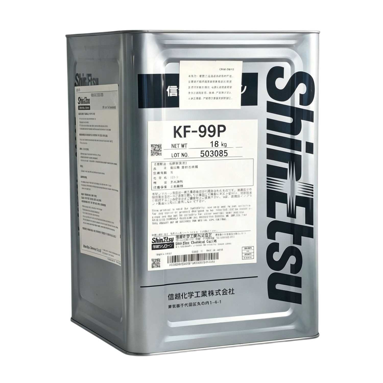 Shinetsu KF-99P - Methyl Hydrogen Silicone Oil Powder Surface Treatment Silicone Fluid for Cosmetic Inorganic Powder Hydrophobic Modification