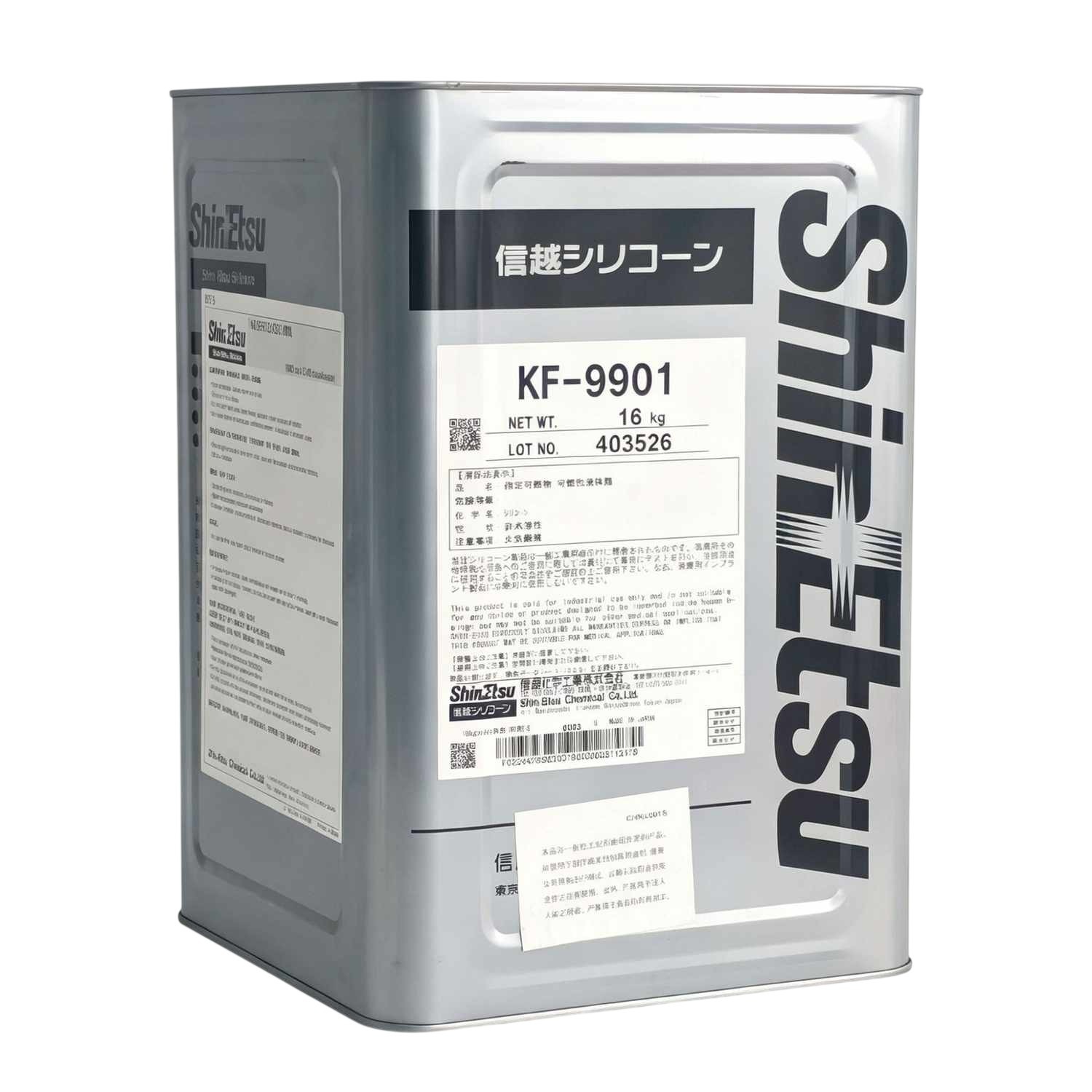 ShinEtsu KF-9901 - Hydrogen Dimethicone for Cosmetic Powder Hydrophobic Treatment