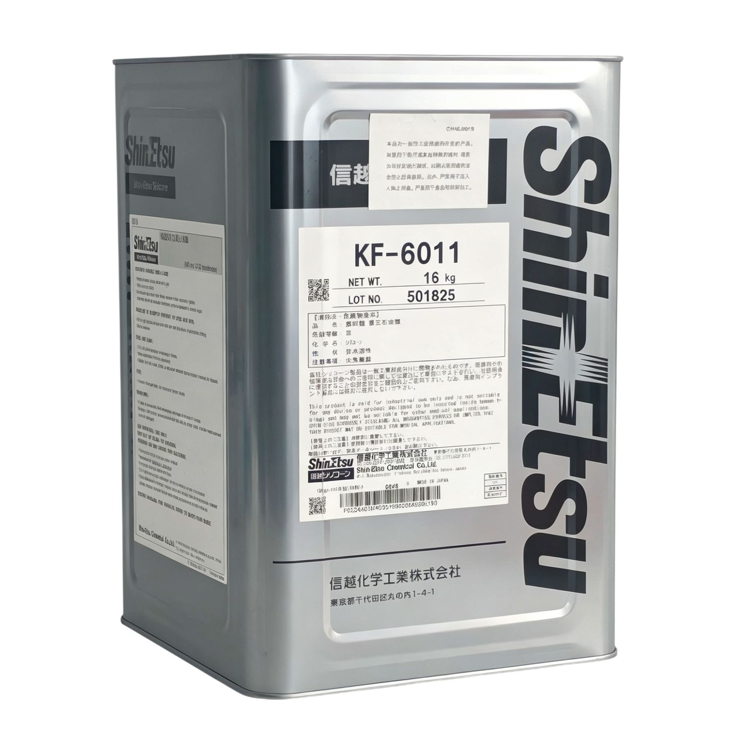 ShinEtsu KF‑6011 – Methyl Phenyl Silicone Fluid with Enhanced Heat Resistance for Electronics, Automotive, and Aerospace High‑Temperature Applications