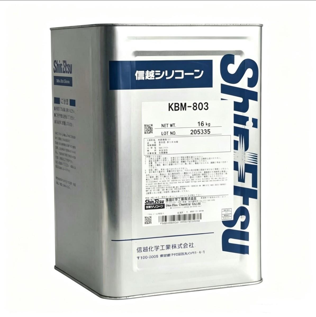 ShinEtsu KBM-803 -  Mercapto Functional Silane Coupling Agent