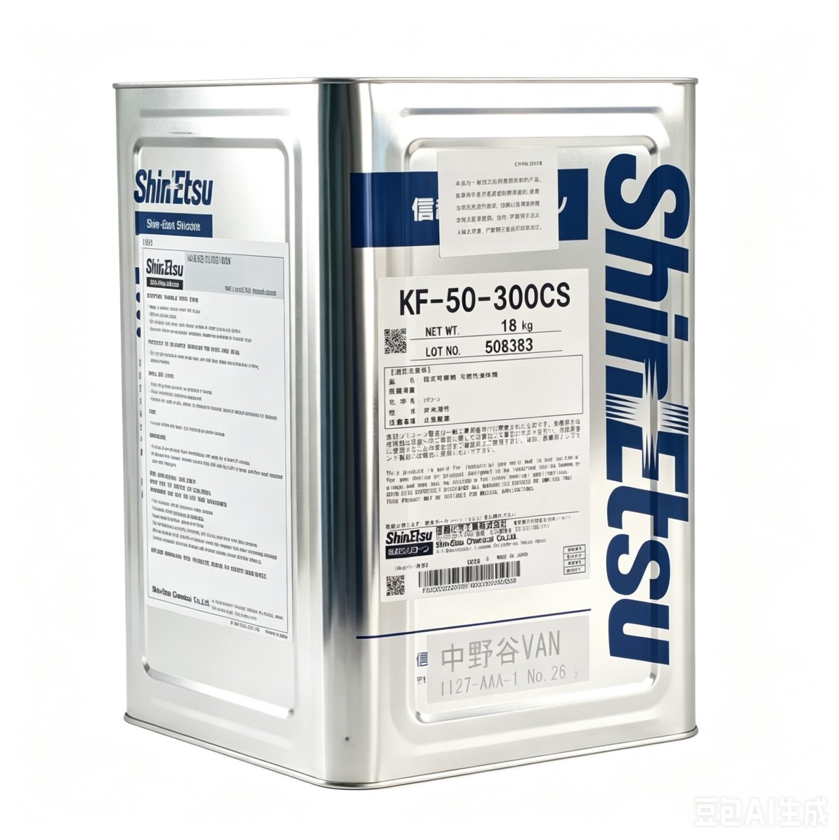 ShinEtsu KF-50-300CS -  Low Volatile Cosmetic Dimethicone Fluid