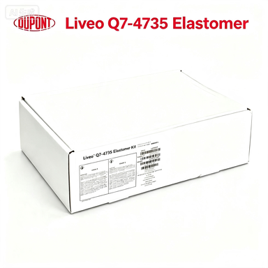 DuPont Liveo Q7-4735 ETR High Consistency Rubber - Soft Shore A 35 Enhanced Tear Two Part Platinum Medical Silicone Rubber