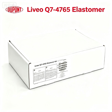 DuPont Liveo Q7-4765 ETR High Consistency Rubber - Firm High Tear Two Part Platinum Medical Silicone Rubber