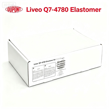 DuPont Liveo Q7-4780 ETR High Consistency Rubber - Max Hard Shore A 78 Two Part Platinum Medical Silicone Rubber