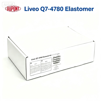 DuPont Liveo Q7-4780 ETR High Consistency Rubber - Max Hard Shore A 78 Two Part Platinum Medical Silicone Rubber