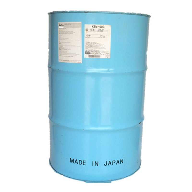 Silane Coupling Agent