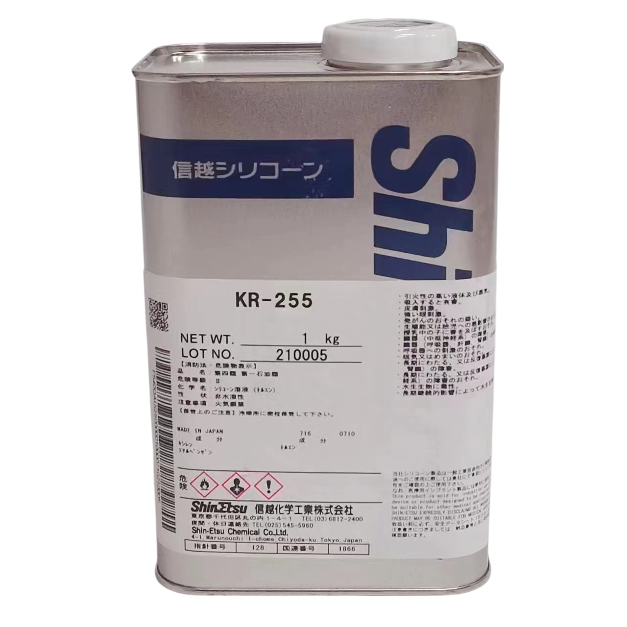 Silicone Resin Silicone Resin