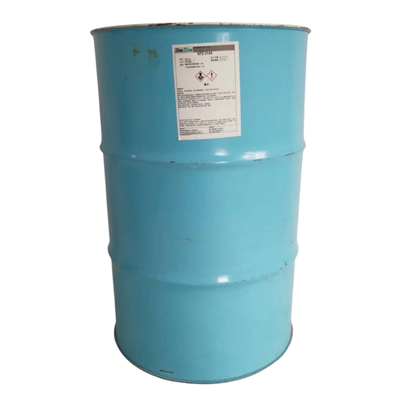 Silicone Softener